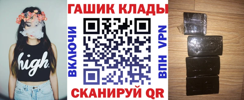 как найти наркотики  мориарти формула  Гашиш индика сатива  Кингисепп 