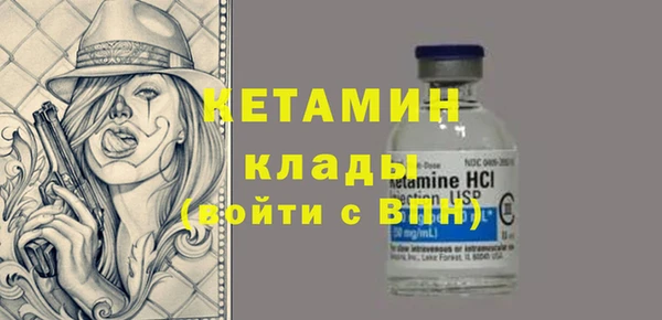 СК Абинск