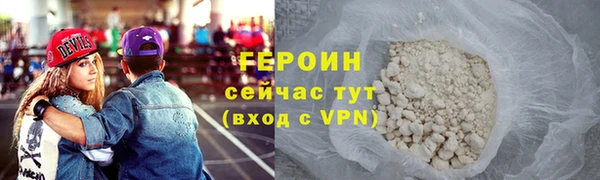 хмурый Абдулино