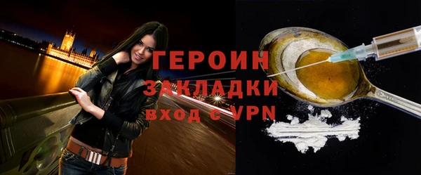 хмурый Абдулино