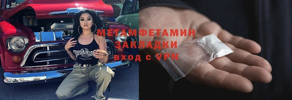 СК Абинск