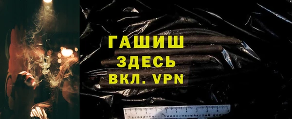 СК Абинск