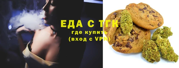 хмурый Абдулино