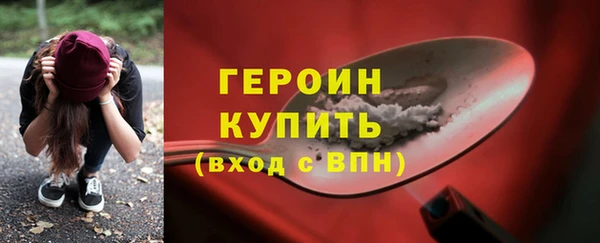 СК Абинск