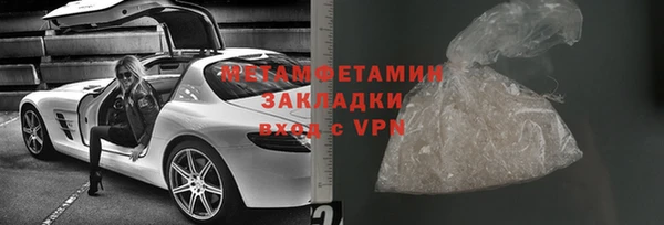 СК Абинск
