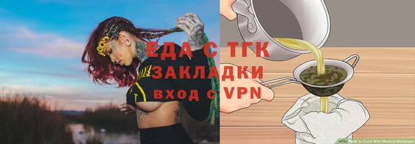 хмурый Абдулино