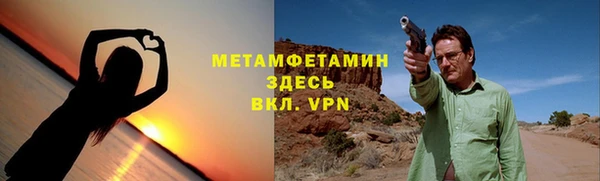 хмурый Абдулино