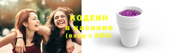 хмурый Абдулино