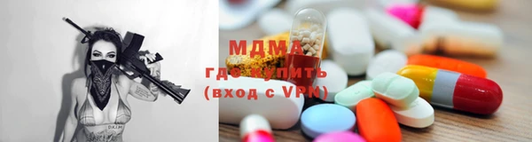 хмурый Абдулино