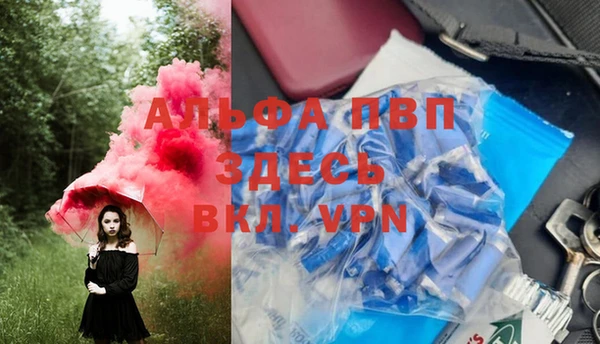 хмурый Абдулино