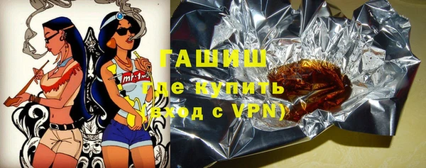 СК Абинск