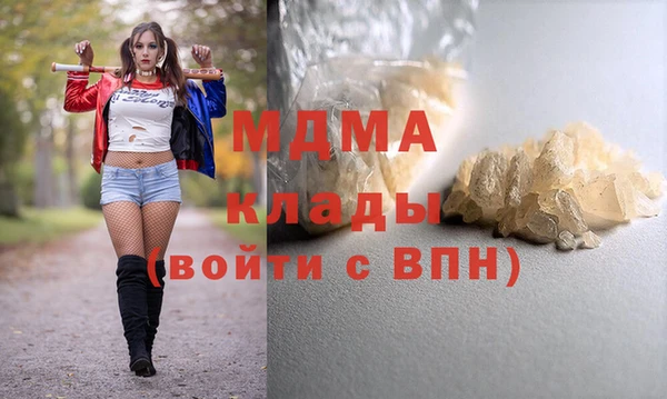 СК Абинск