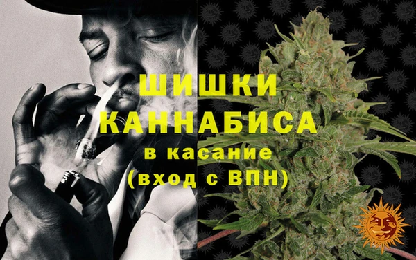 СК Абинск