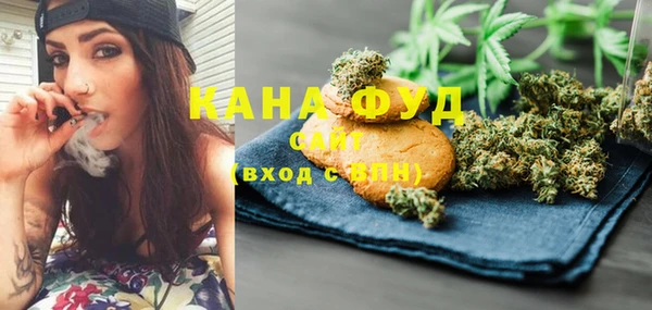 хмурый Абдулино