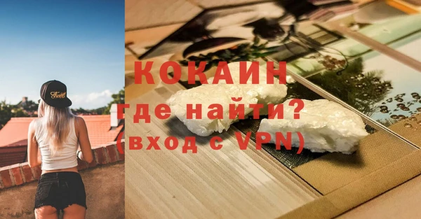 хмурый Абдулино