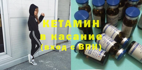 хмурый Абдулино