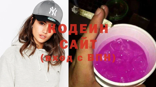 СК Абинск