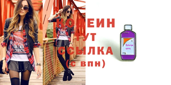 СК Абинск
