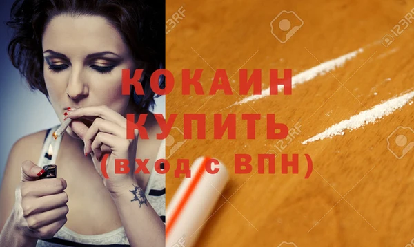 хмурый Абдулино
