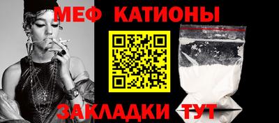 твердый Краснознаменск