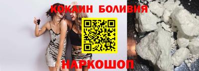 первитин Краснодар