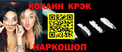 амф Коммунар