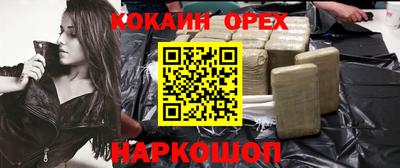 амф Коммунар