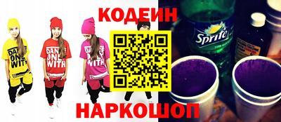 PSILOCYBIN Конаково