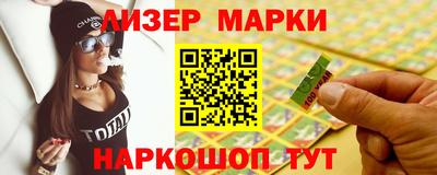 амф Коммунар