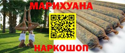 твердый Краснознаменск