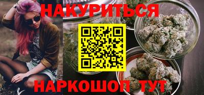 амф Кунгур