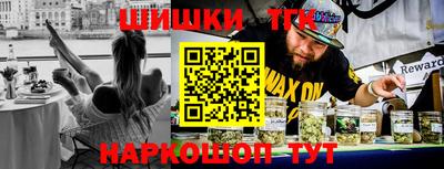 твердый Краснознаменск