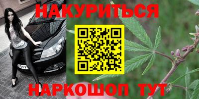 первитин Краснодар