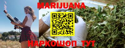первитин Краснодар