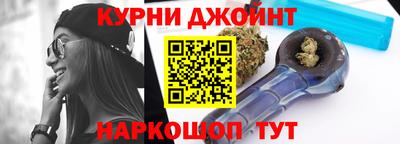 твердый Краснознаменск