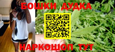 первитин Краснодар