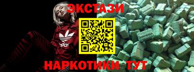 твердый Краснознаменск