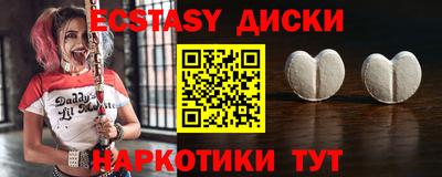 твердый Краснознаменск