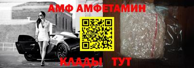 PSILOCYBIN Конаково