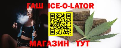 первитин Краснодар