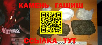 первитин Краснодар