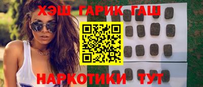 бошки Кумертау