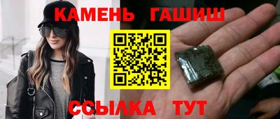 твердый Краснознаменск