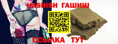 амф Коммунар
