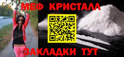 амф Коммунар